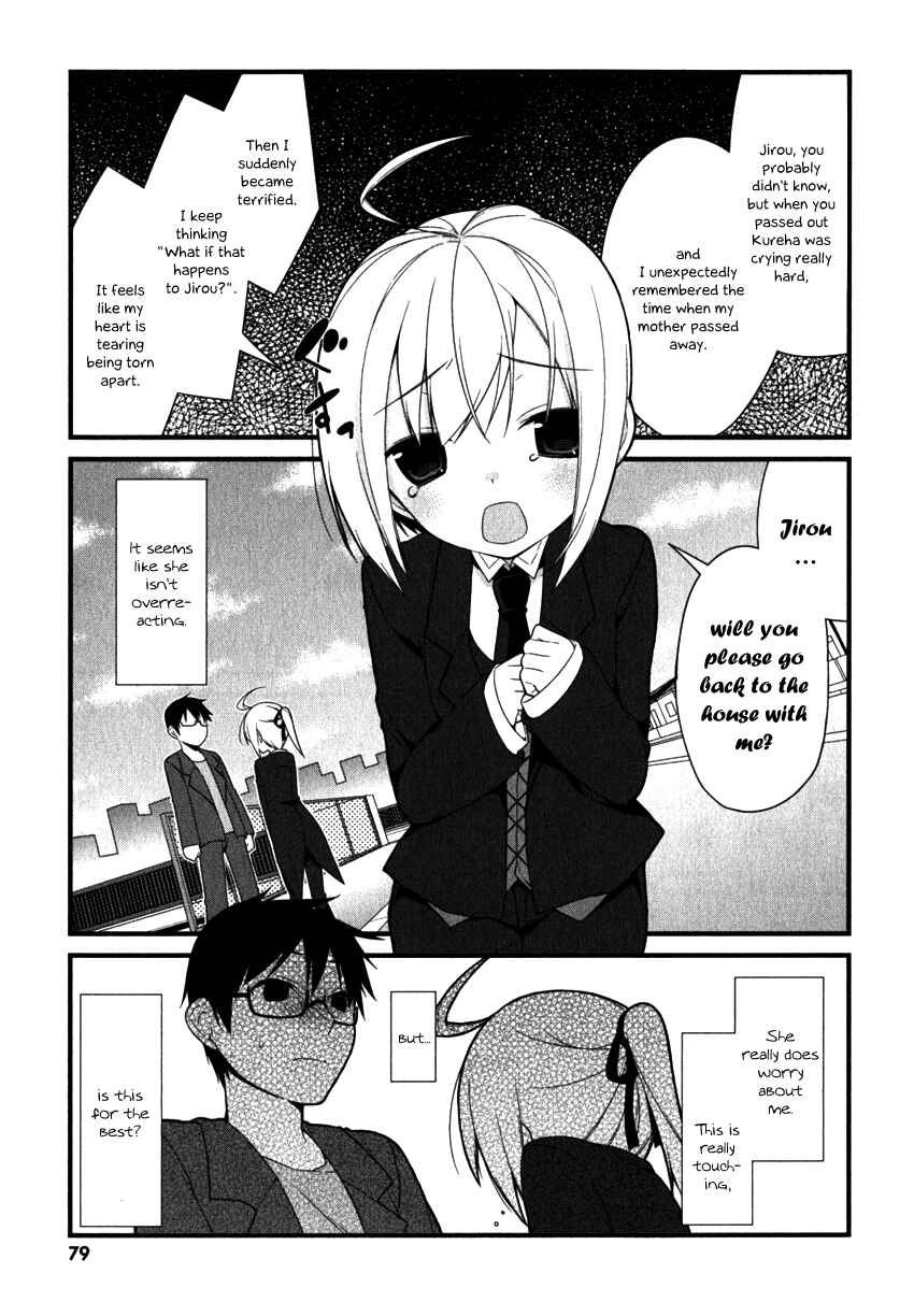 Page 11 Chapter 8 Mayo Chiki!