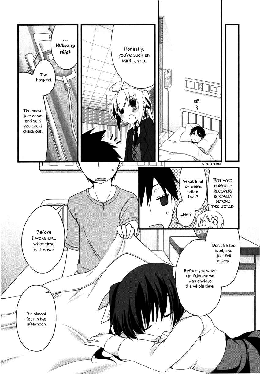 Page 19 Chapter 8 Mayo Chiki!