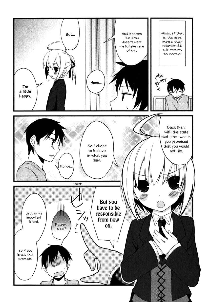 Page 21 Chapter 8 Mayo Chiki!
