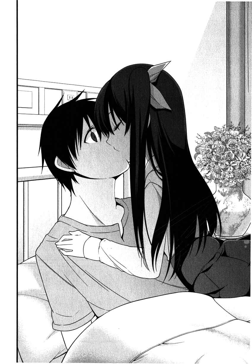 Page 25 Chapter 8 Mayo Chiki!