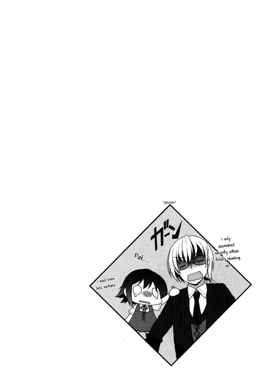 Page 29 Chapter 8 Mayo Chiki!