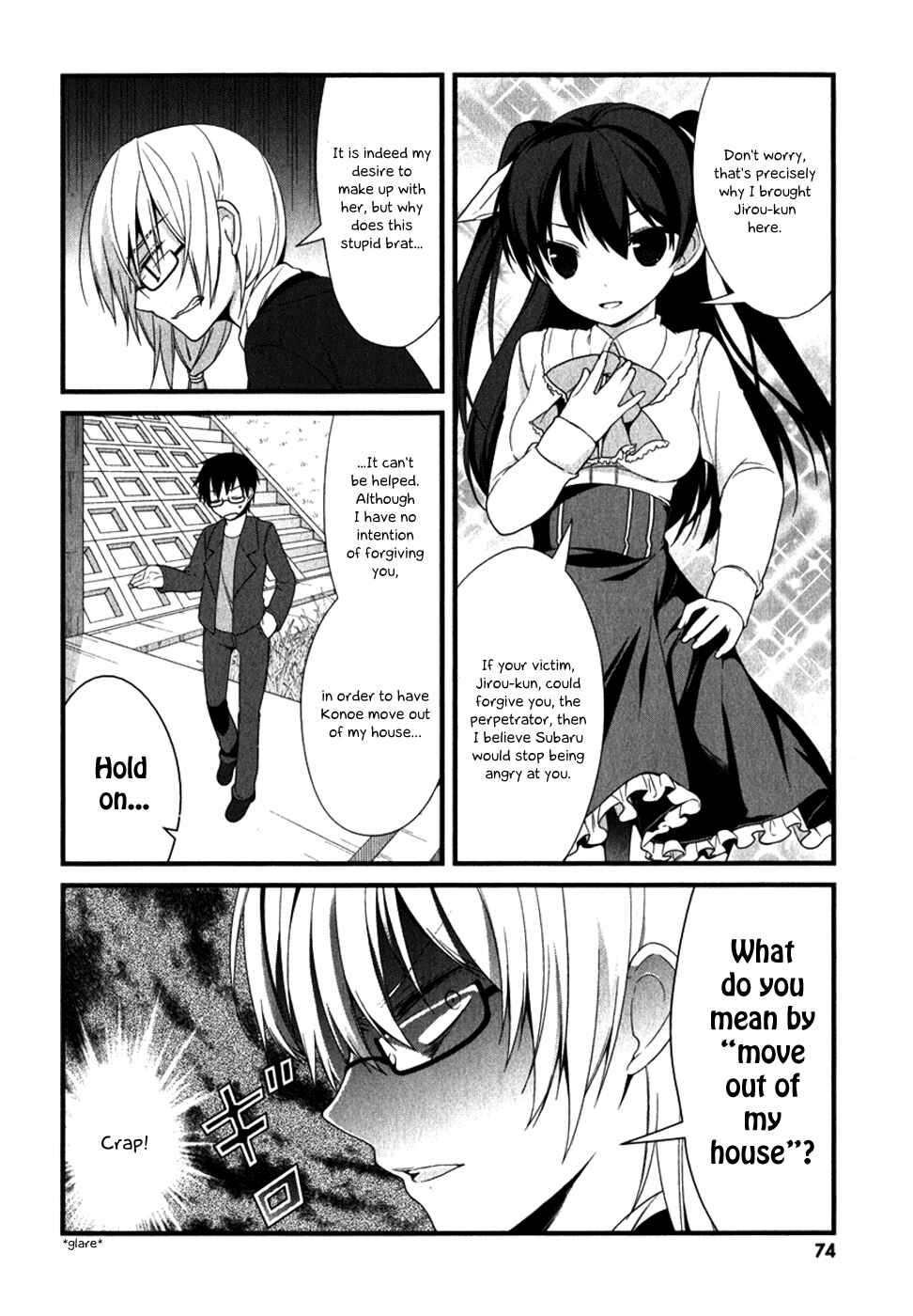Page 6 Chapter 8 Mayo Chiki!