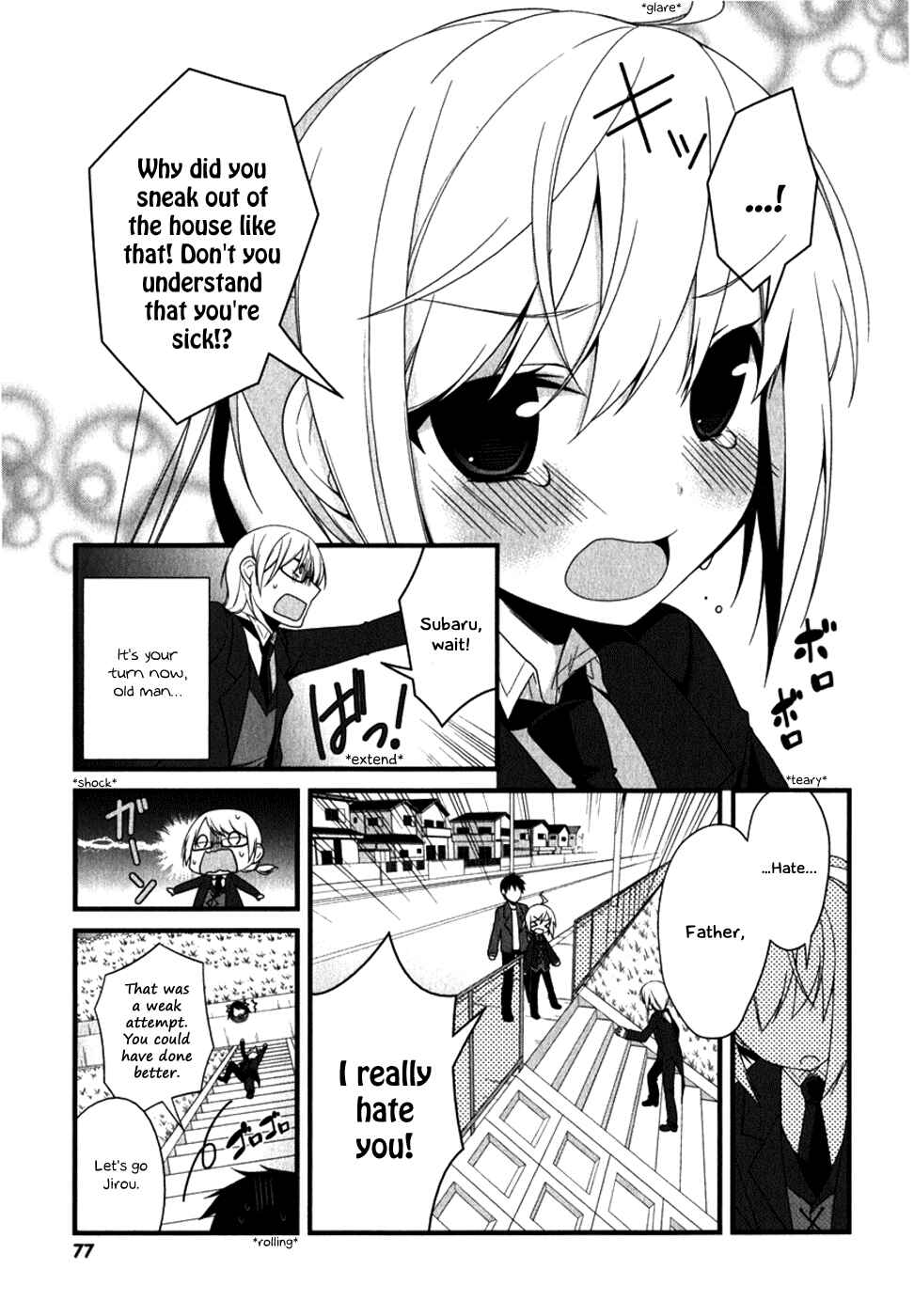 Page 9 Chapter 8 Mayo Chiki!