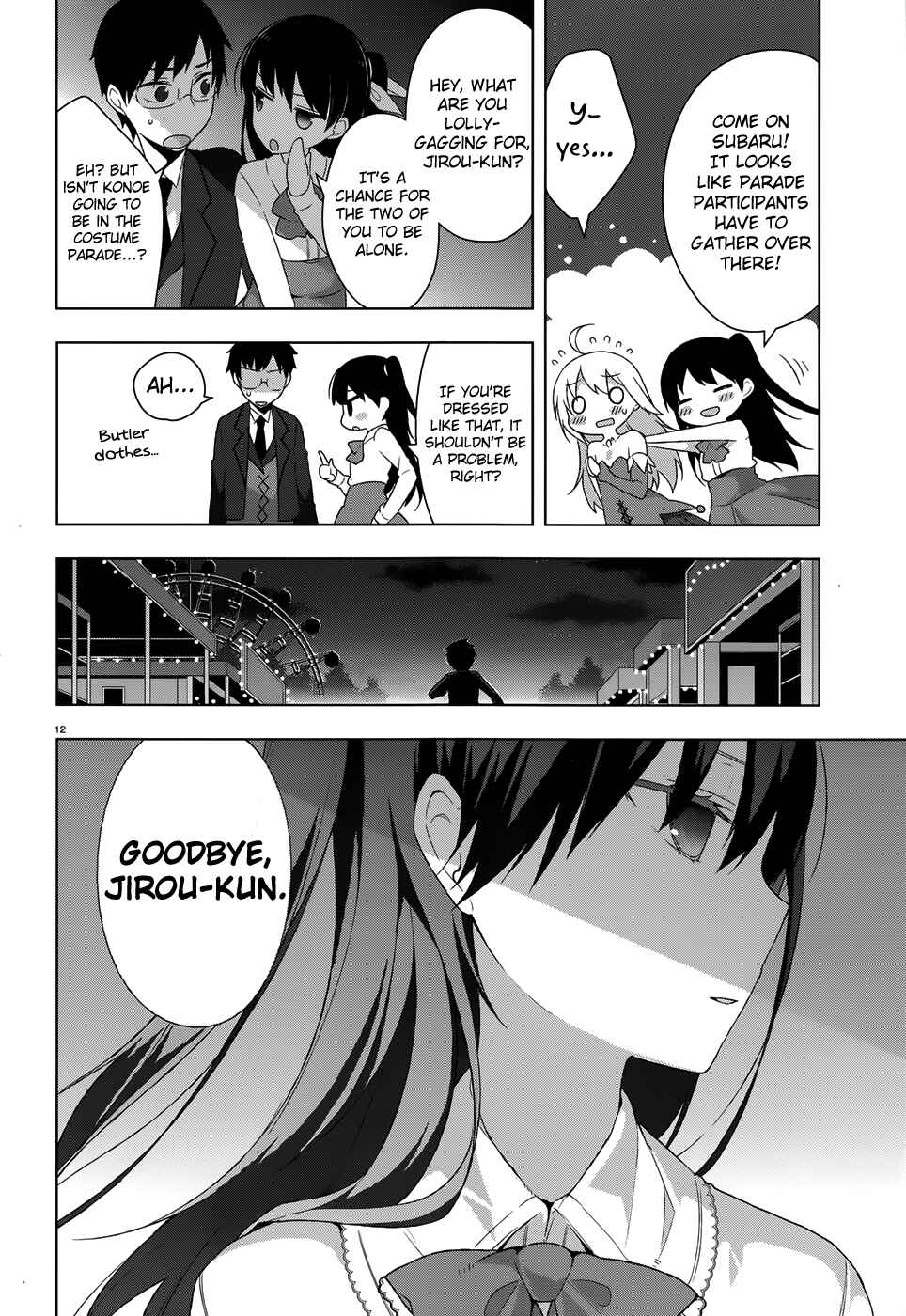 Page 11 Chapter 29 Mayo Chiki!
