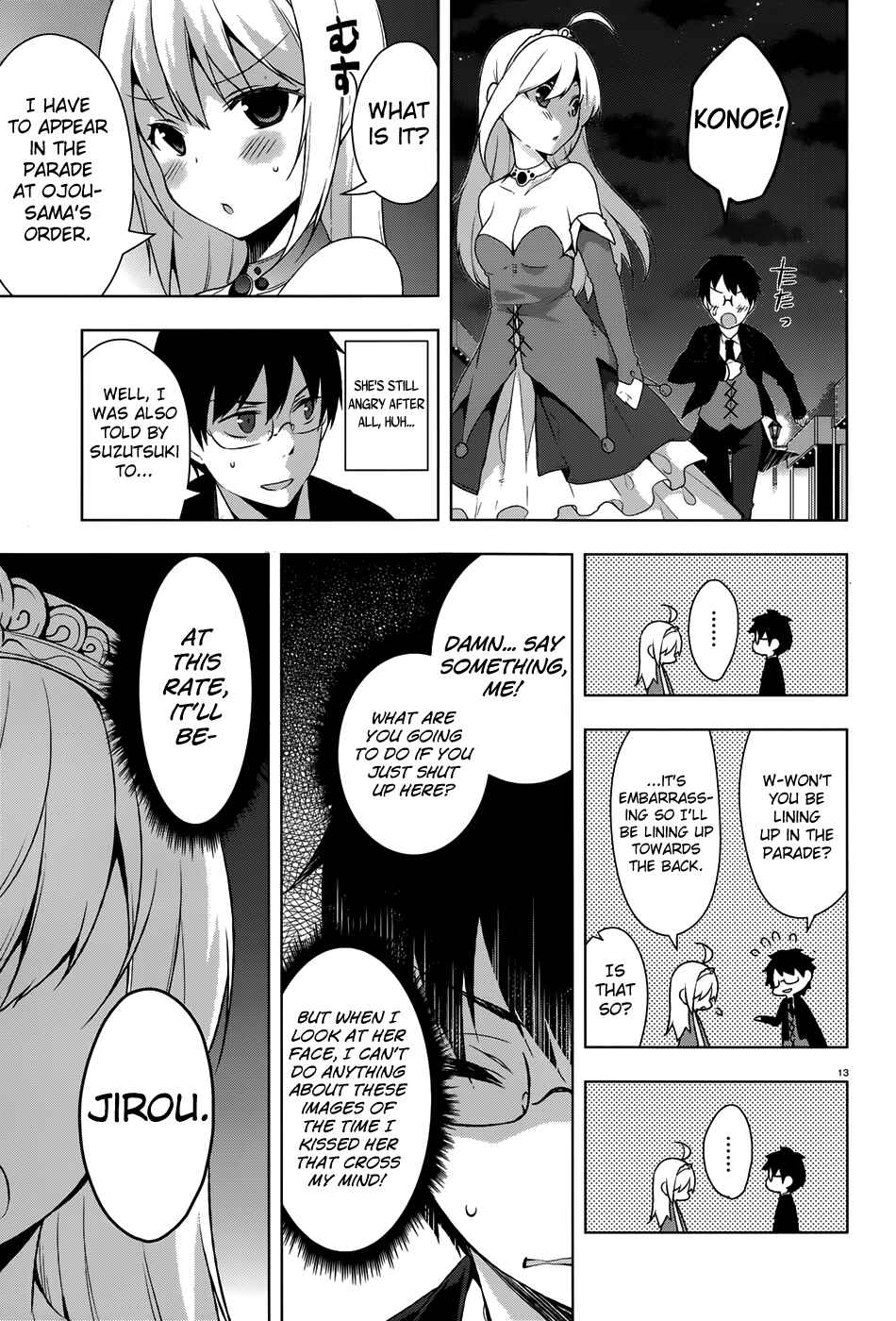 Page 12 Chapter 29 Mayo Chiki!