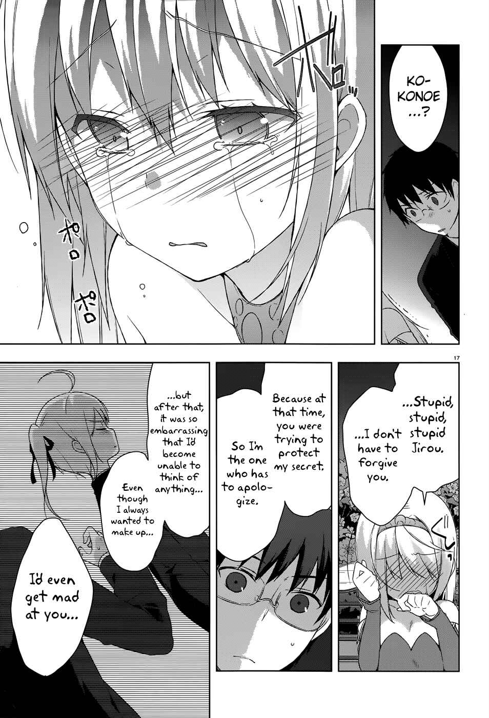 Page 16 Chapter 29 Mayo Chiki!