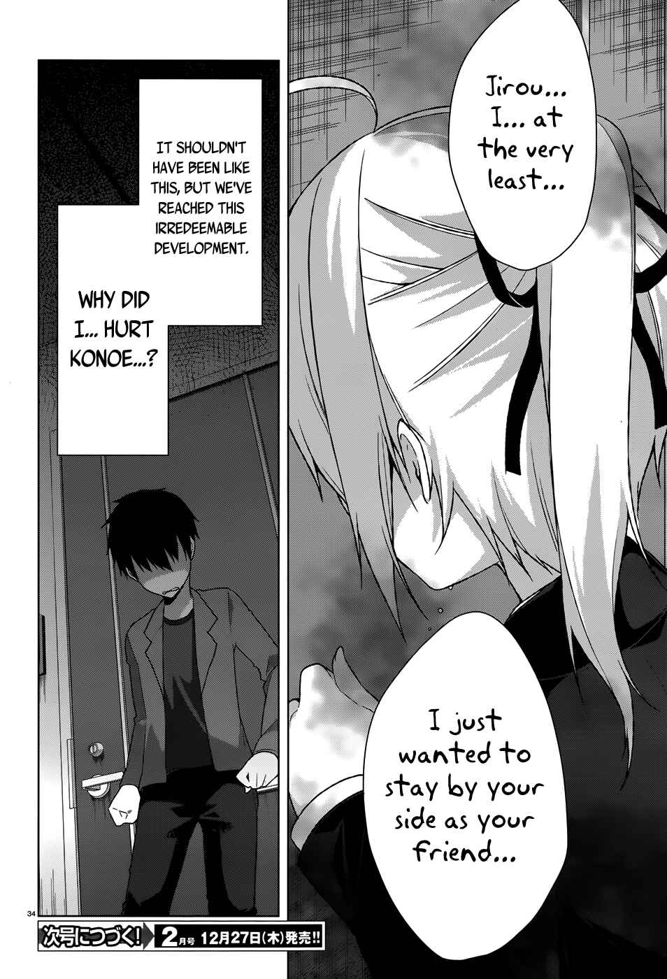Page 31 Chapter 29 Mayo Chiki!