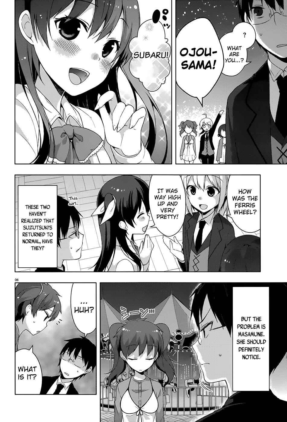 Page 5 Chapter 29 Mayo Chiki!