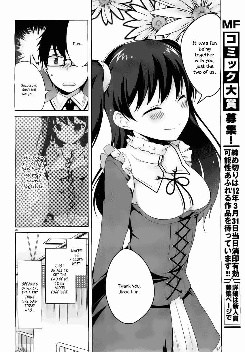 Page 21 Chapter 17 Mayo Chiki!