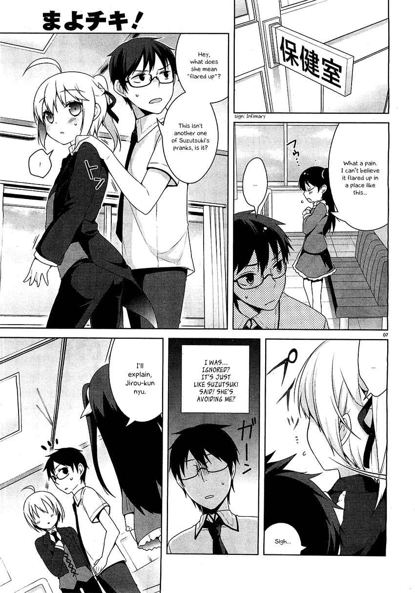 Page 8 Chapter 17 Mayo Chiki!