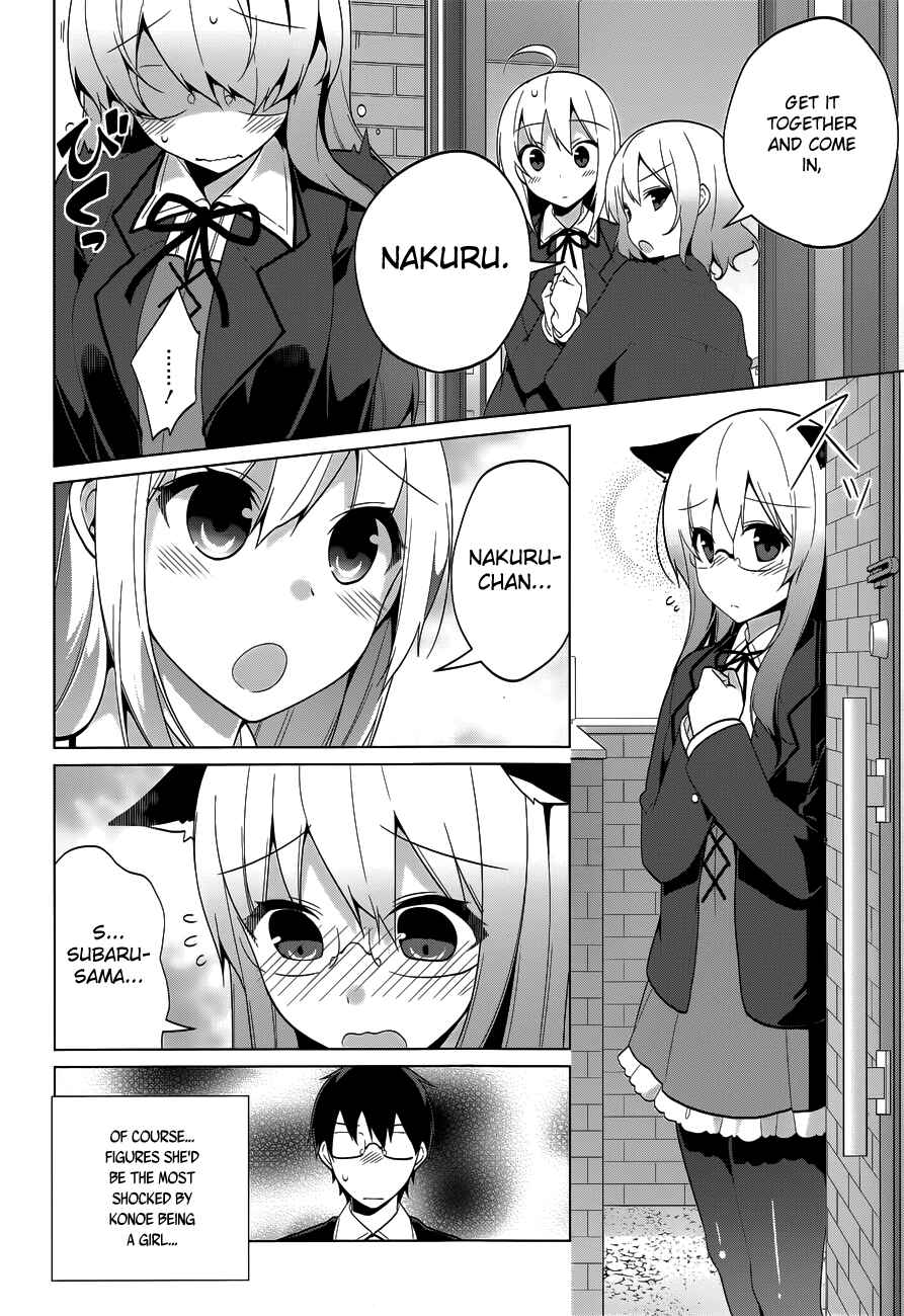 Page 19 Chapter 37 Mayo Chiki!