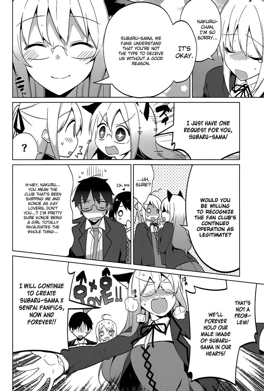 Page 21 Chapter 37 Mayo Chiki!
