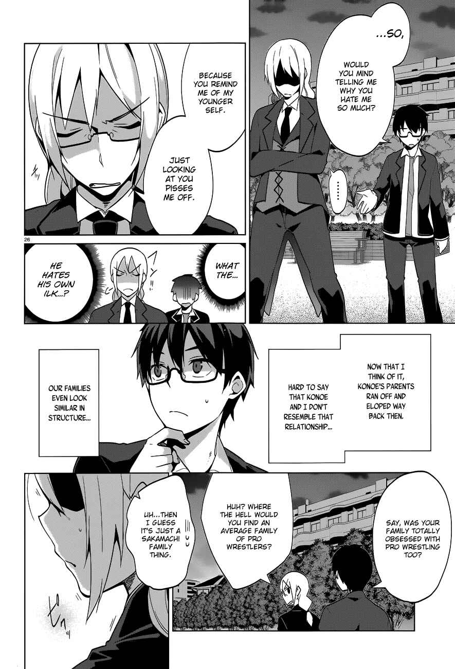 Page 26 Chapter 37 Mayo Chiki!