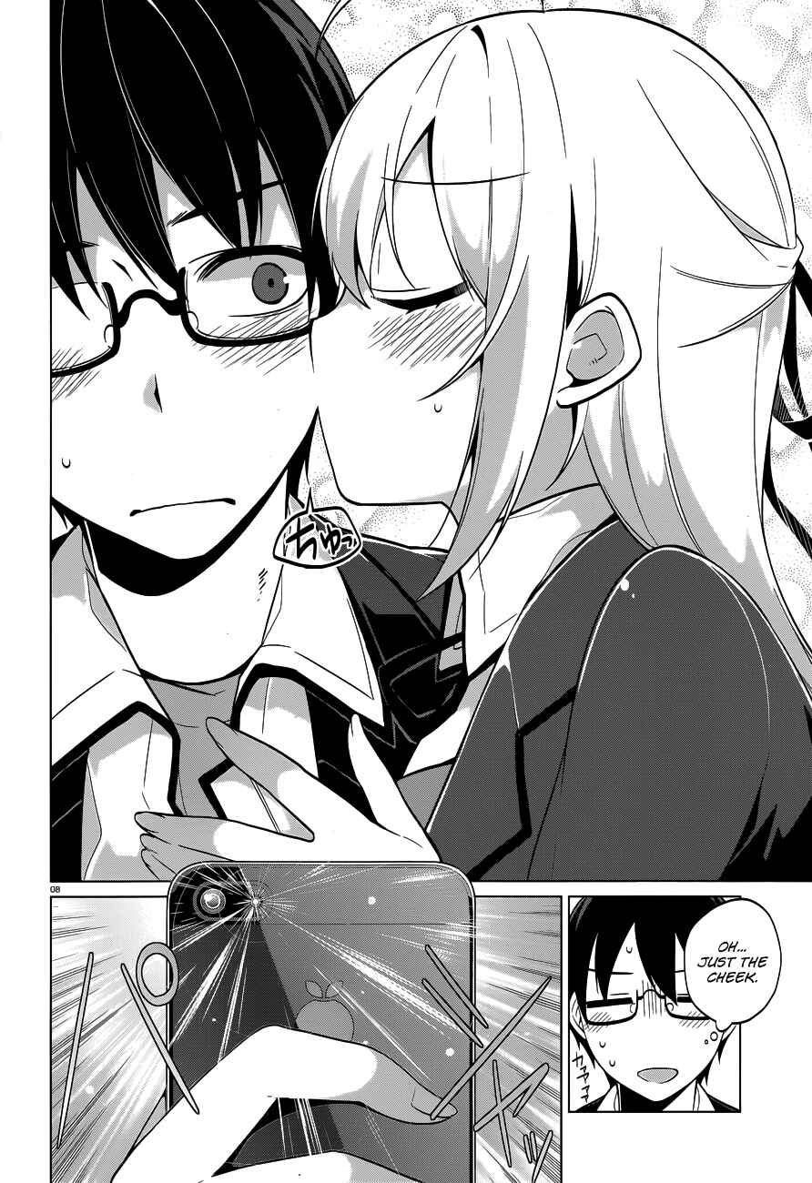 Page 9 Chapter 37 Mayo Chiki!