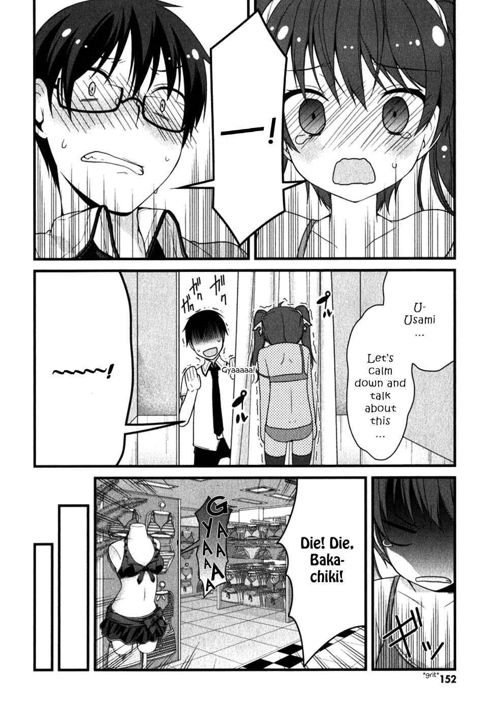 Page 24 Chapter 10 Mayo Chiki!
