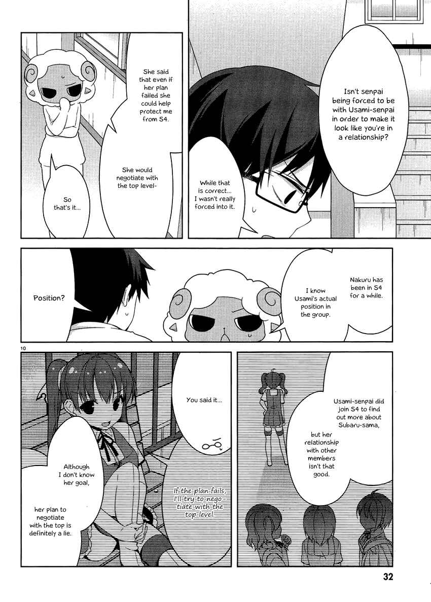 Page 11 Chapter 12 Mayo Chiki!