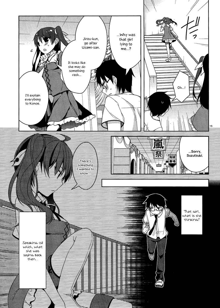 Page 16 Chapter 12 Mayo Chiki!