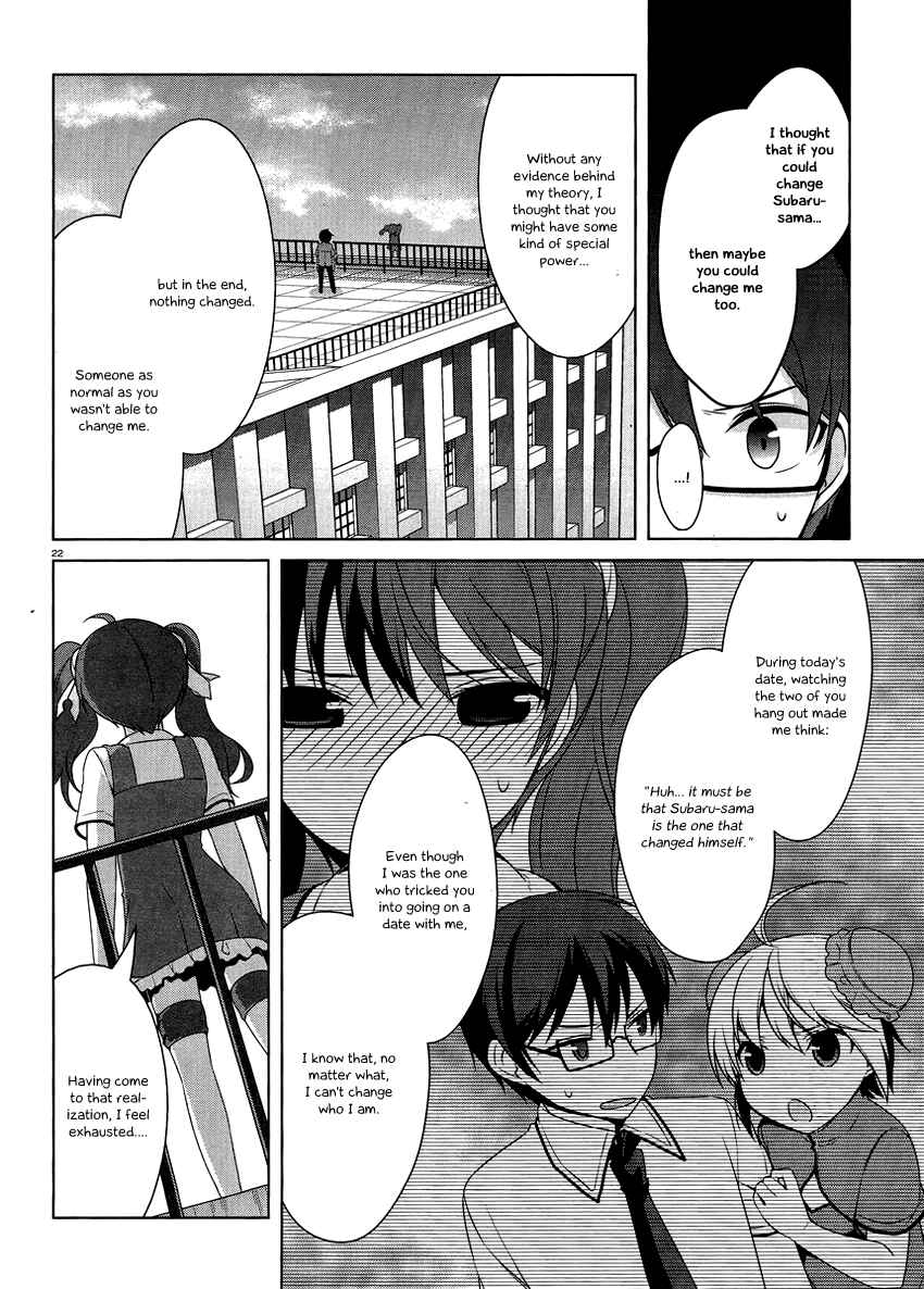 Page 23 Chapter 12 Mayo Chiki!