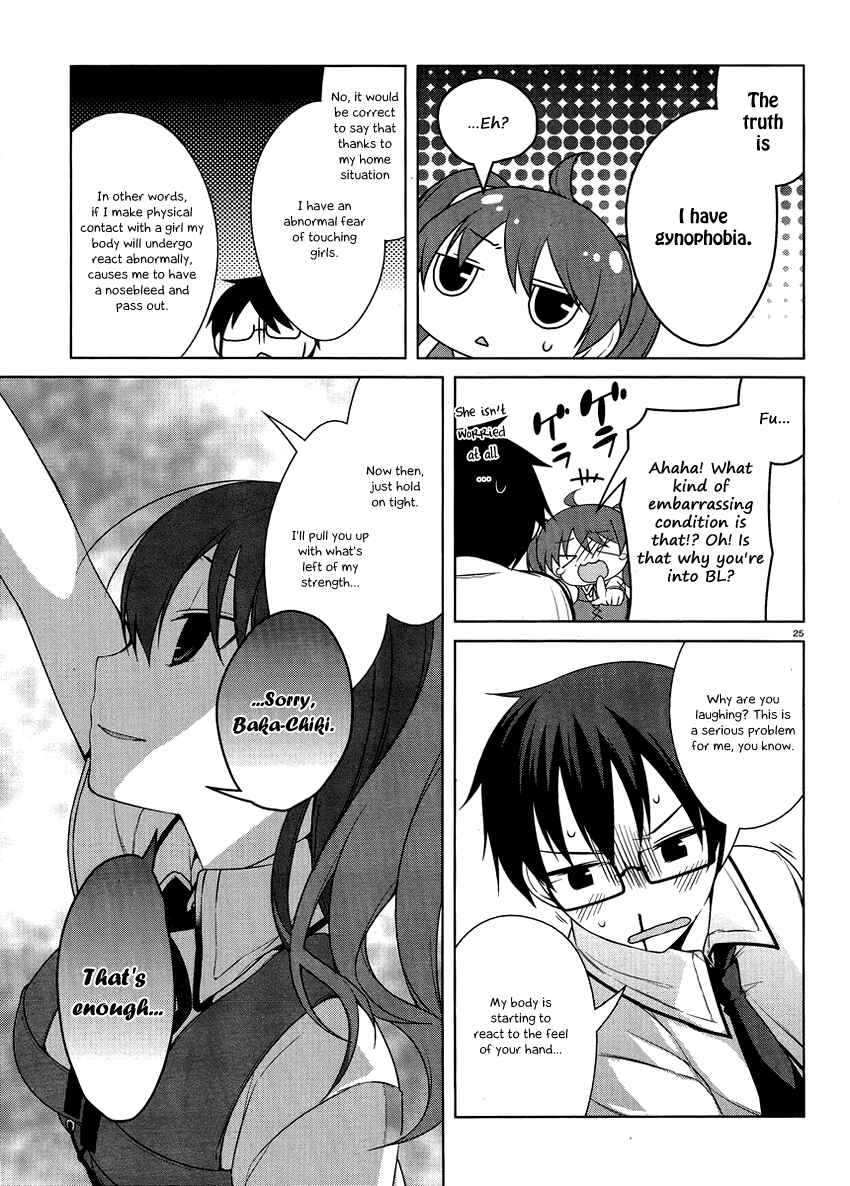 Page 26 Chapter 12 Mayo Chiki!