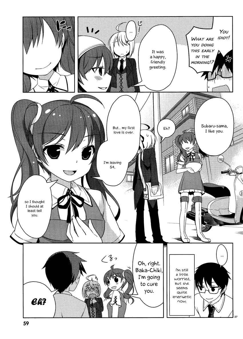 Page 37 Chapter 12 Mayo Chiki!
