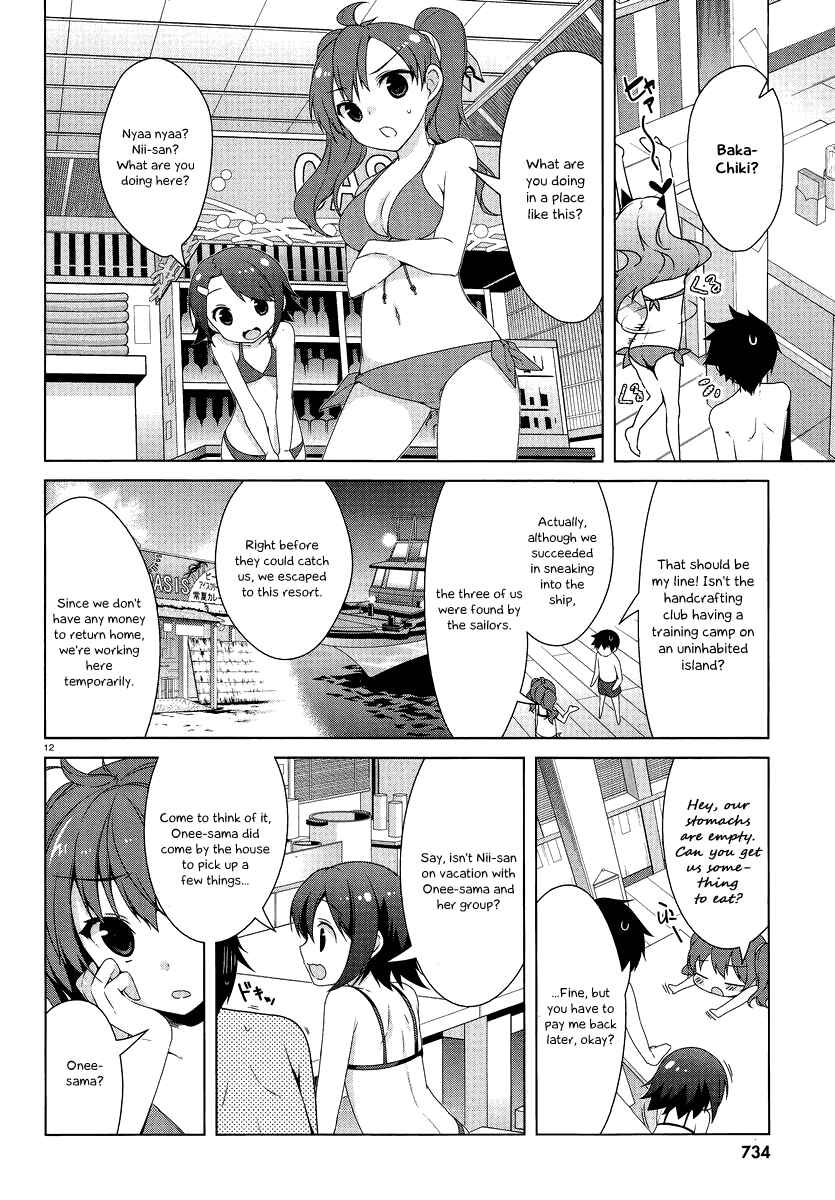 Page 13 Chapter 14 Mayo Chiki!
