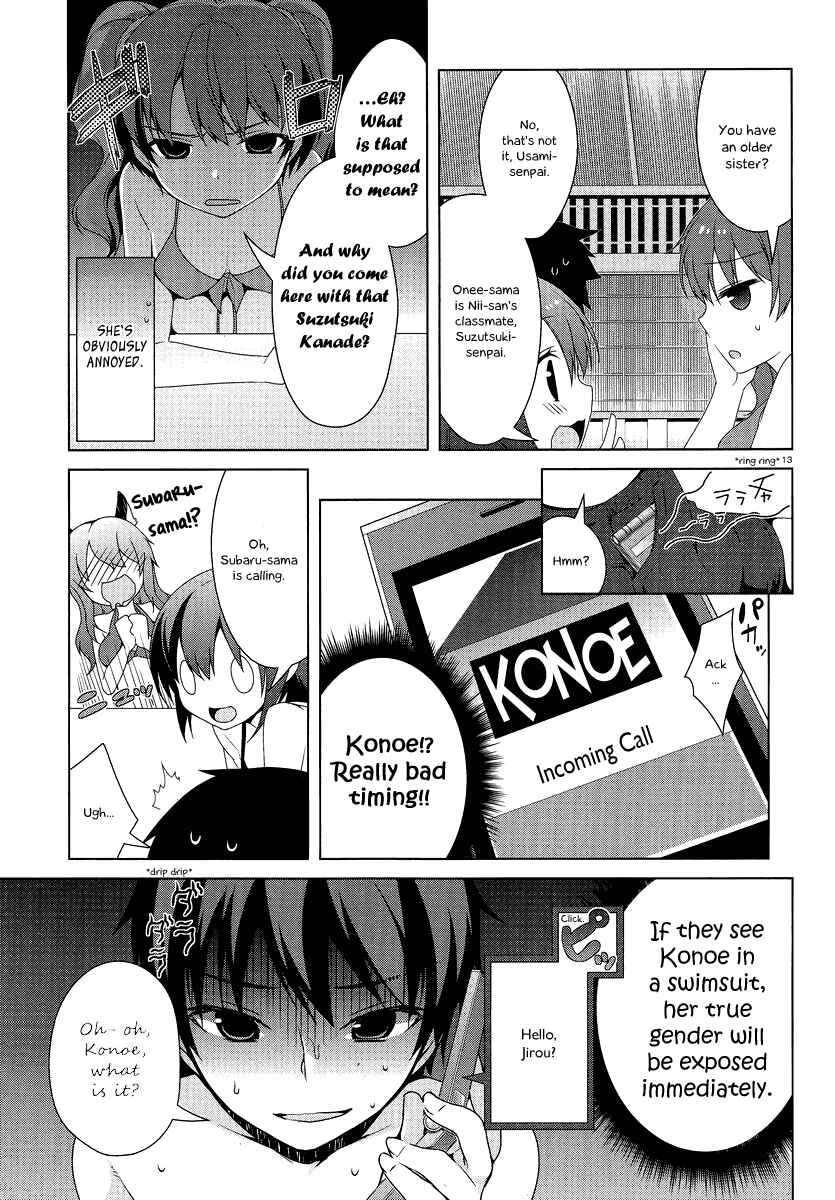 Page 14 Chapter 14 Mayo Chiki!