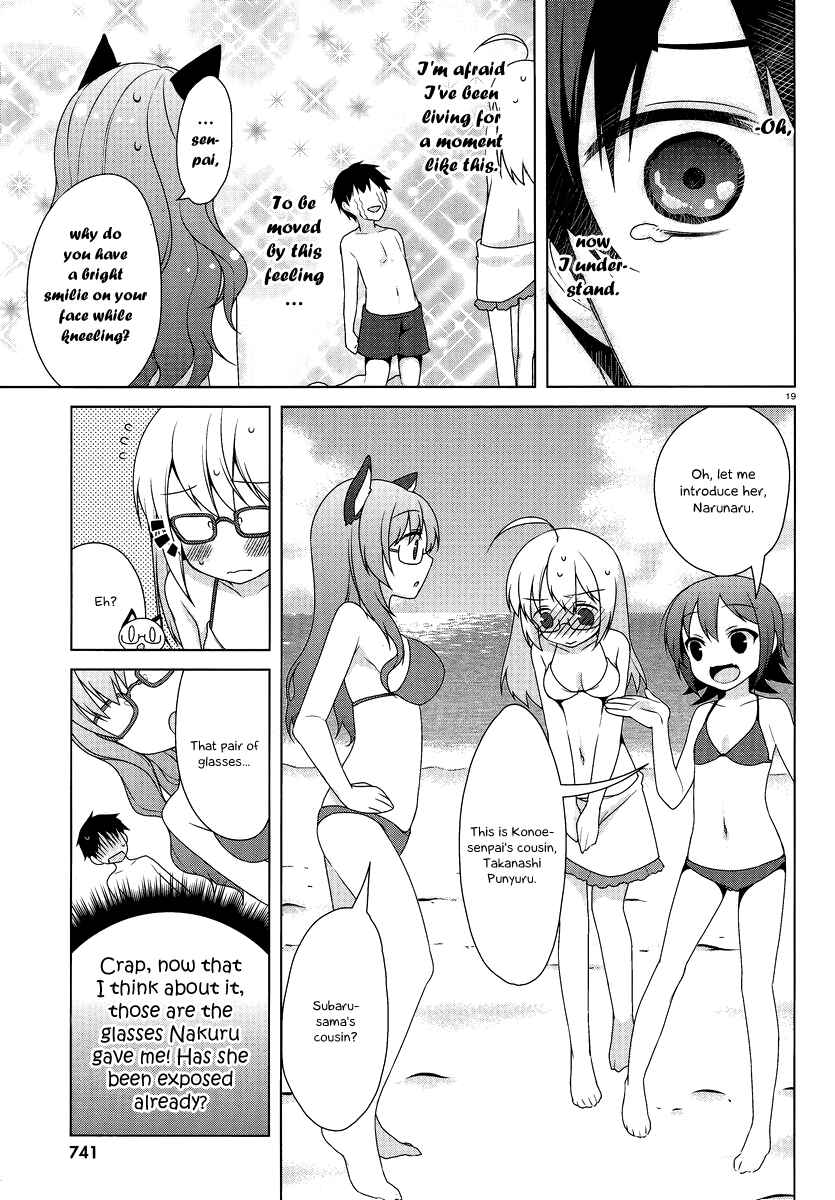 Page 20 Chapter 14 Mayo Chiki!