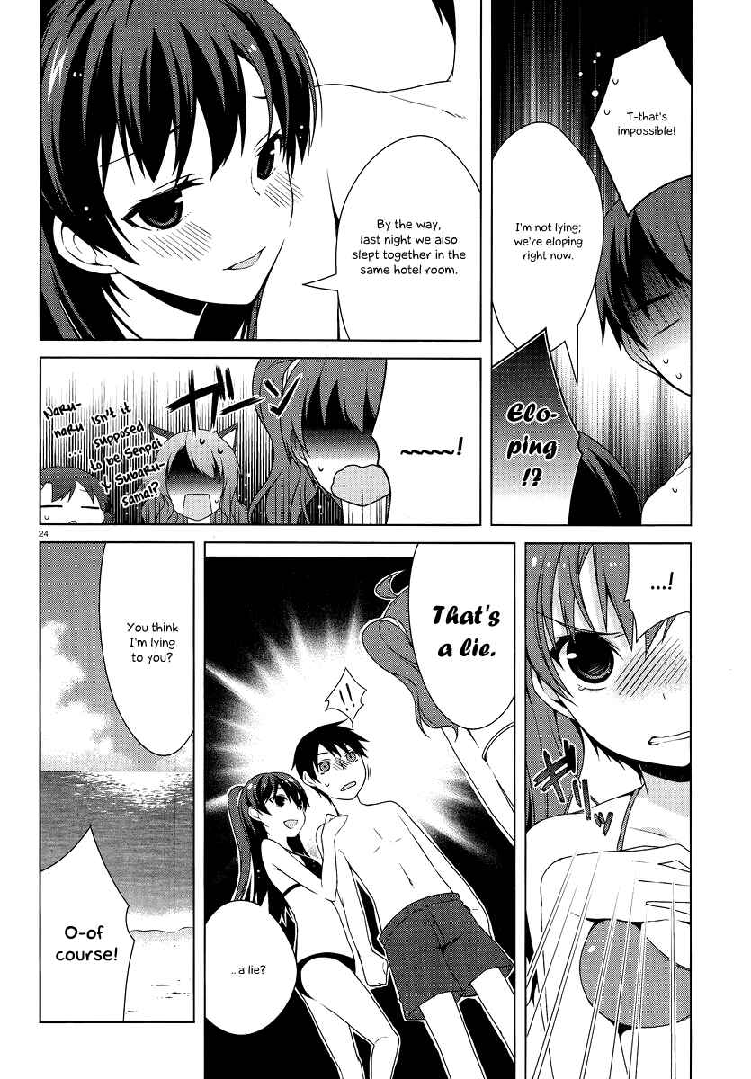 Page 25 Chapter 14 Mayo Chiki!