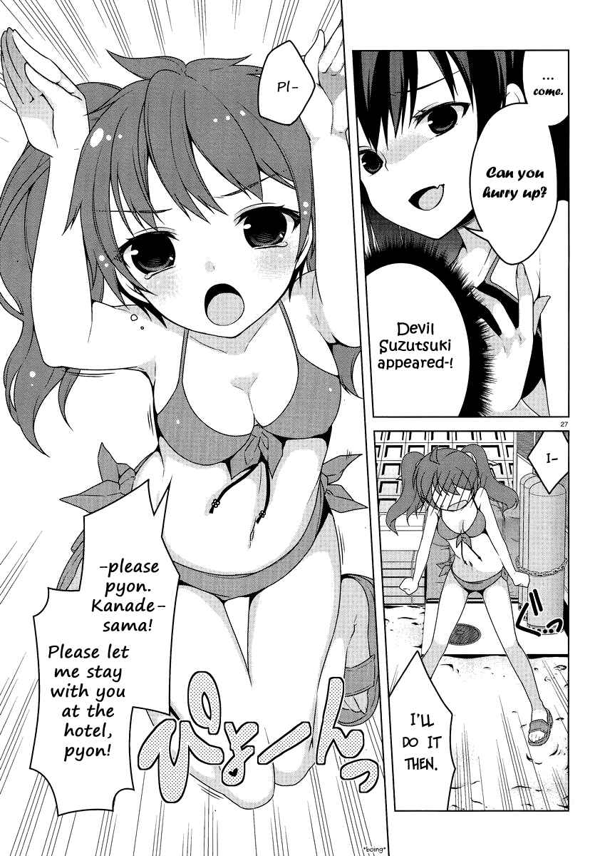 Page 28 Chapter 14 Mayo Chiki!