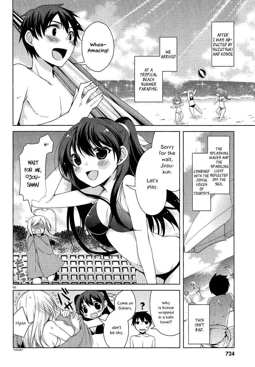 Page 3 Chapter 14 Mayo Chiki!