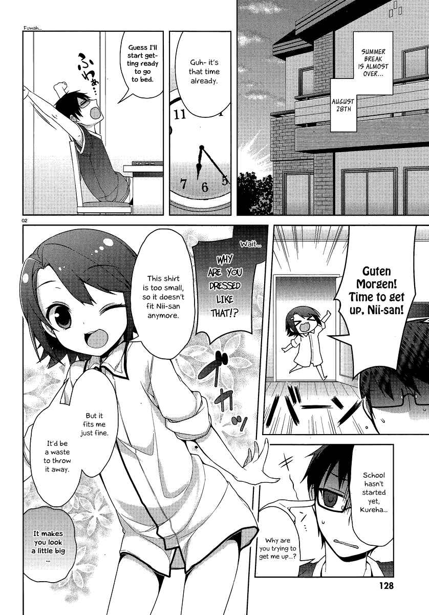 Page 3 Chapter 18 Mayo Chiki!