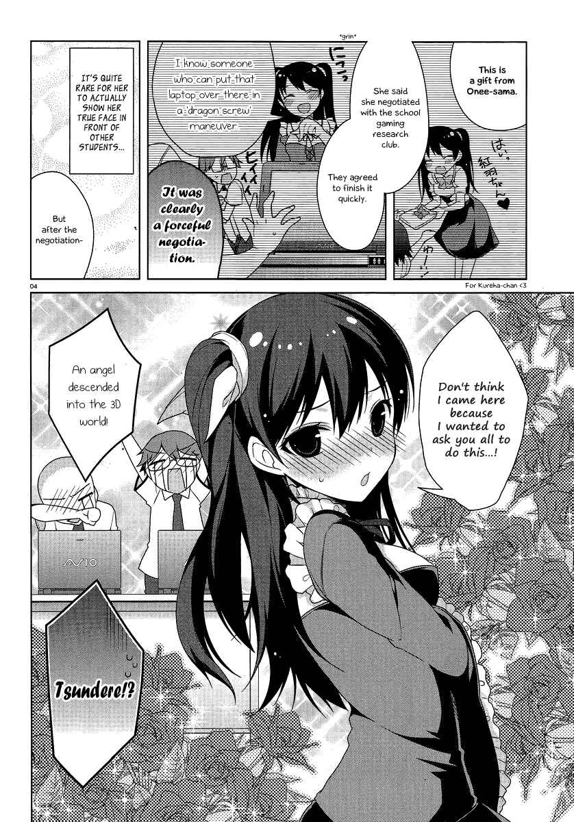 Page 5 Chapter 18 Mayo Chiki!