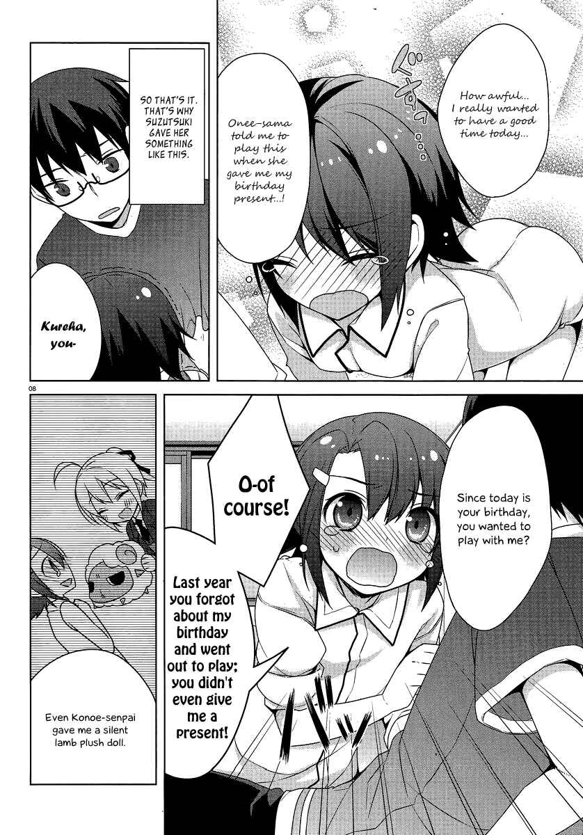Page 9 Chapter 18 Mayo Chiki!