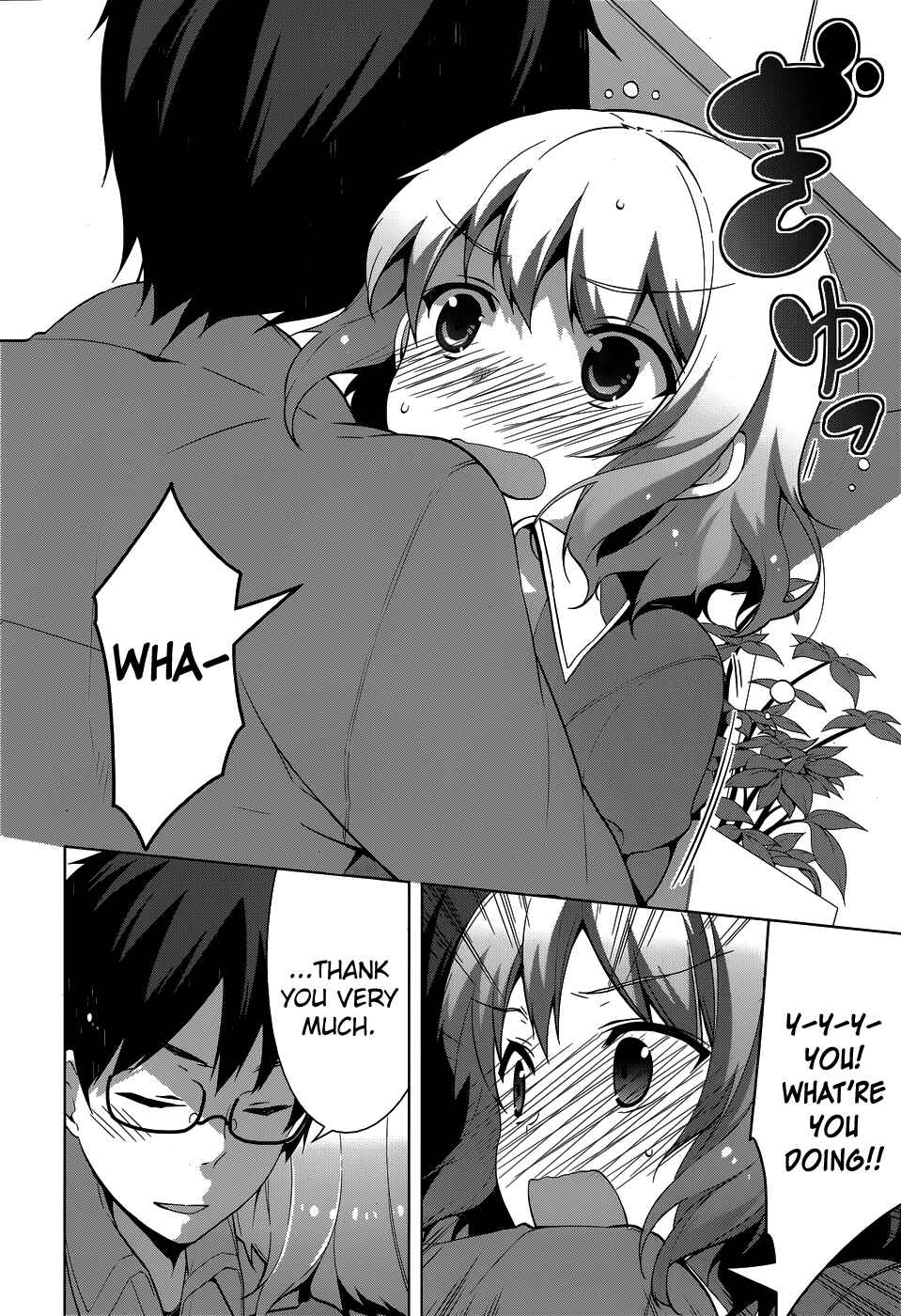 Page 20 Chapter 31 Mayo Chiki!