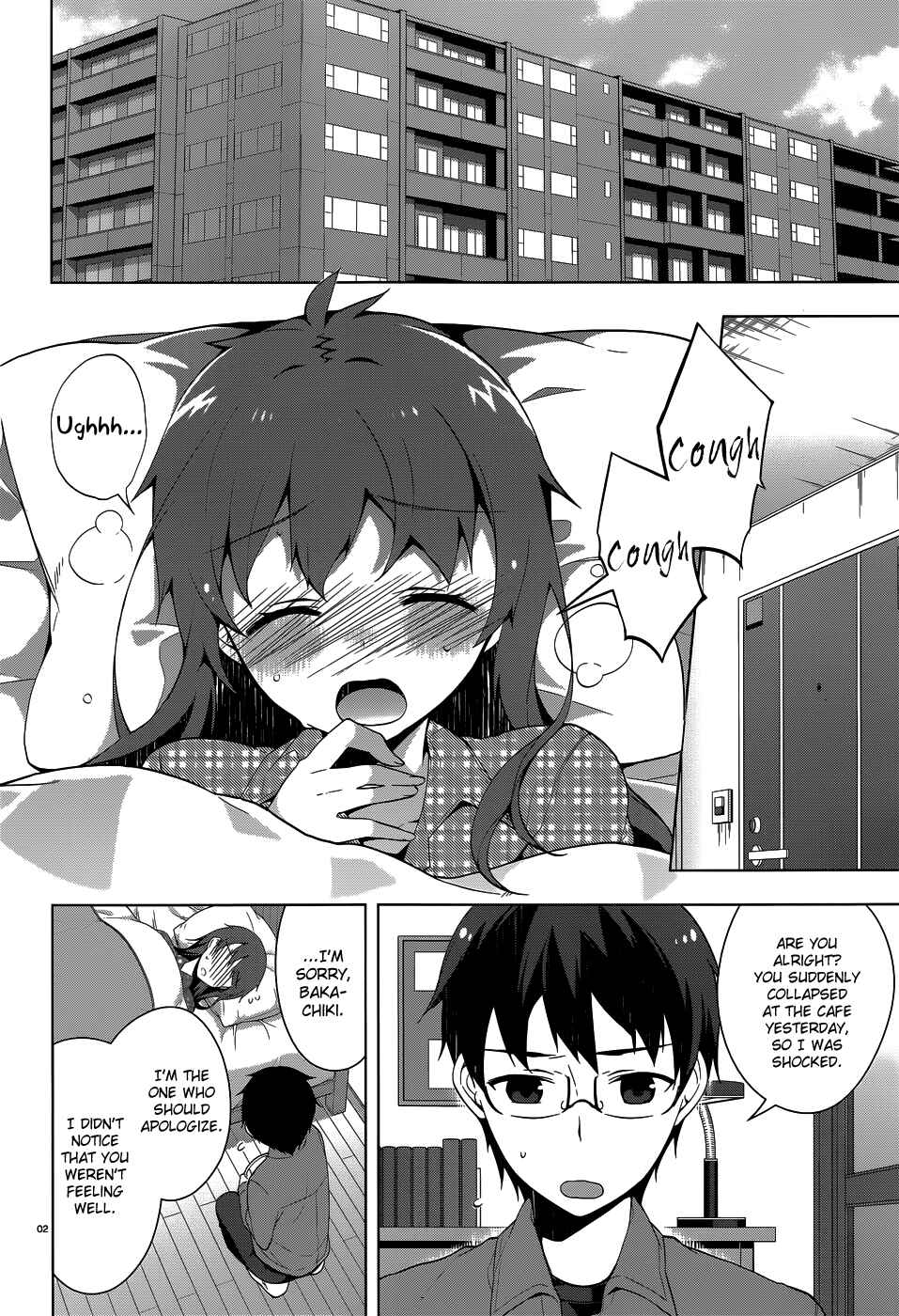 Page 3 Chapter 31 Mayo Chiki!