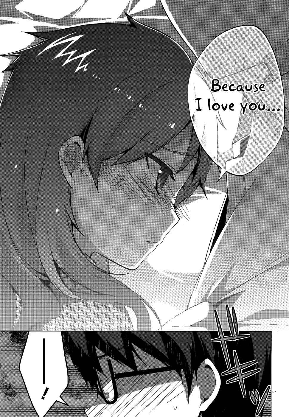 Page 8 Chapter 31 Mayo Chiki!