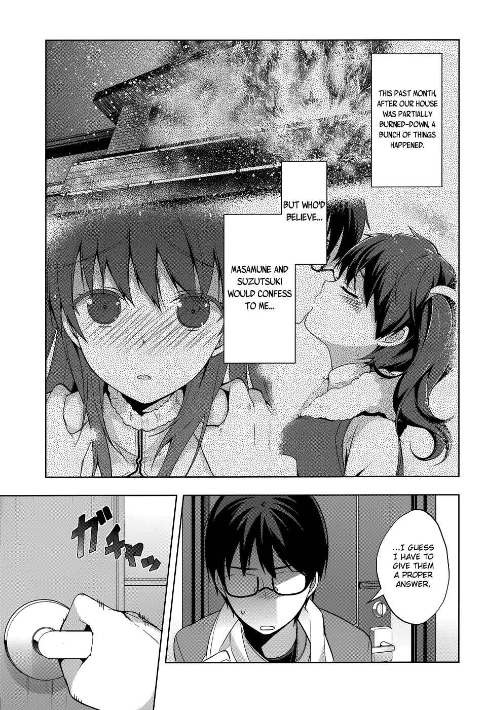 Page 15 Chapter 32 Mayo Chiki!