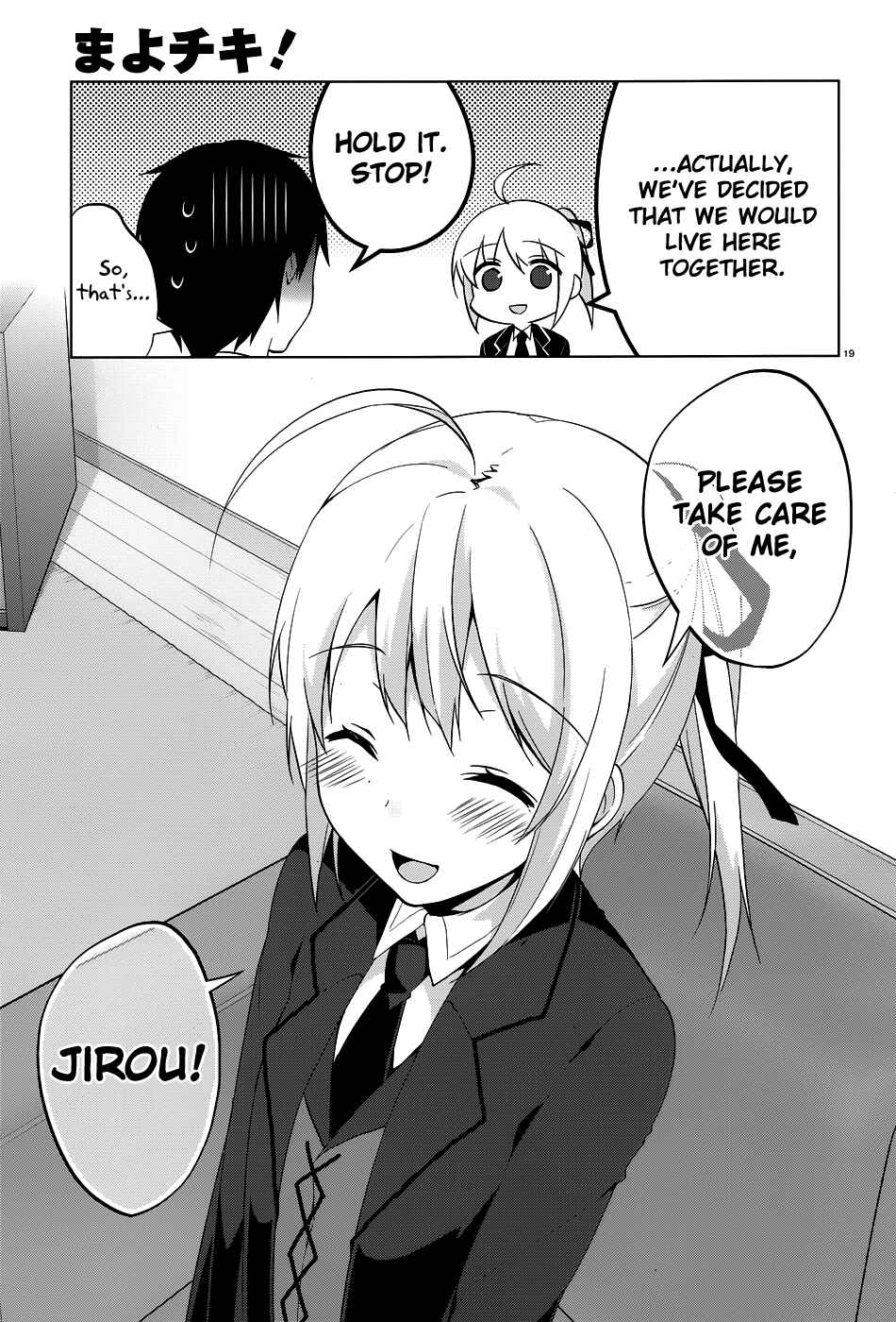 Page 18 Chapter 32 Mayo Chiki!