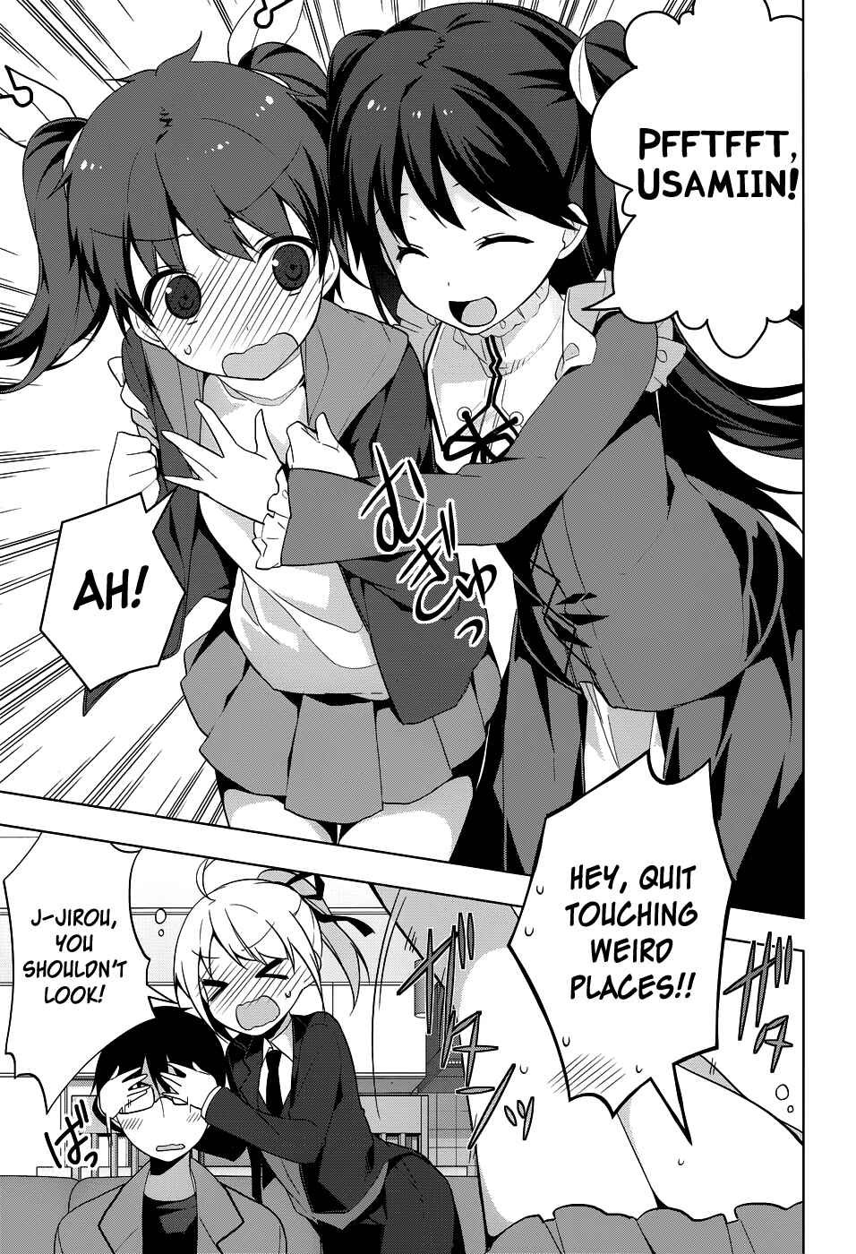 Page 22 Chapter 32 Mayo Chiki!