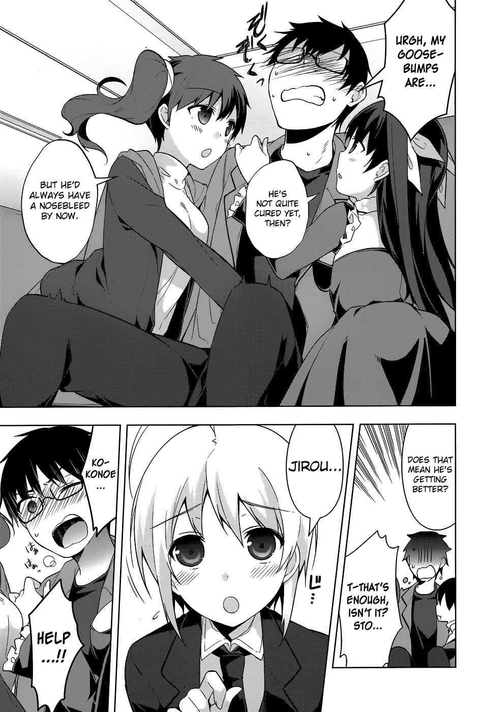 Page 25 Chapter 32 Mayo Chiki!