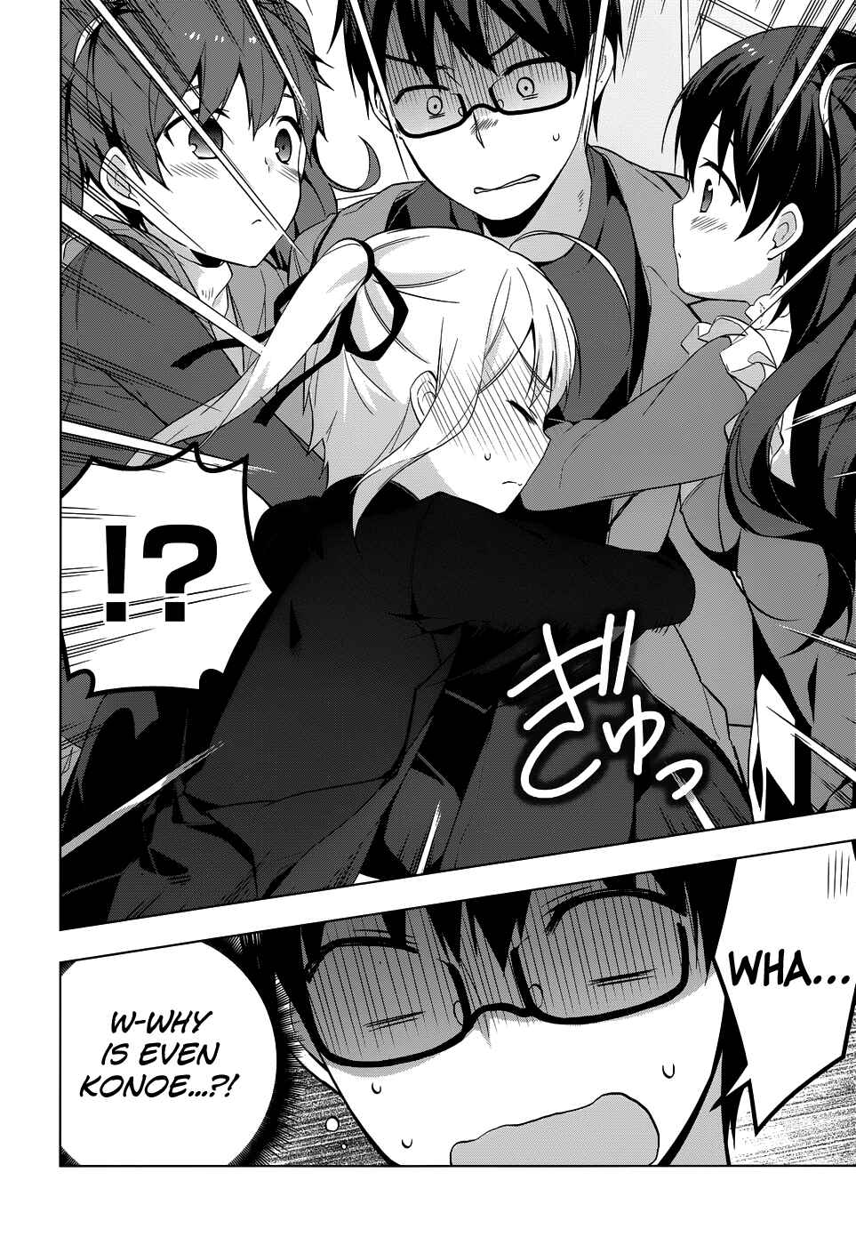 Page 26 Chapter 32 Mayo Chiki!