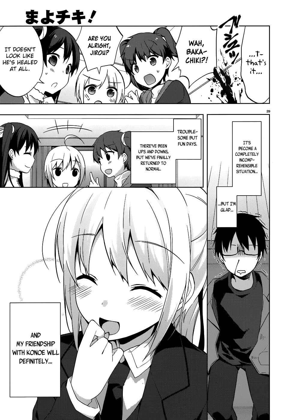Page 27 Chapter 32 Mayo Chiki!