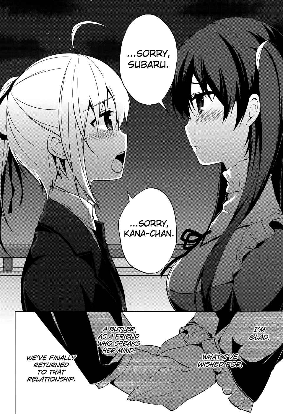 Page 7 Chapter 32 Mayo Chiki!