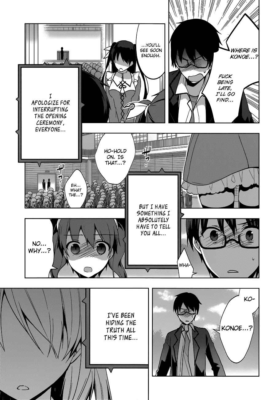 Page 12 Chapter 36 Mayo Chiki!