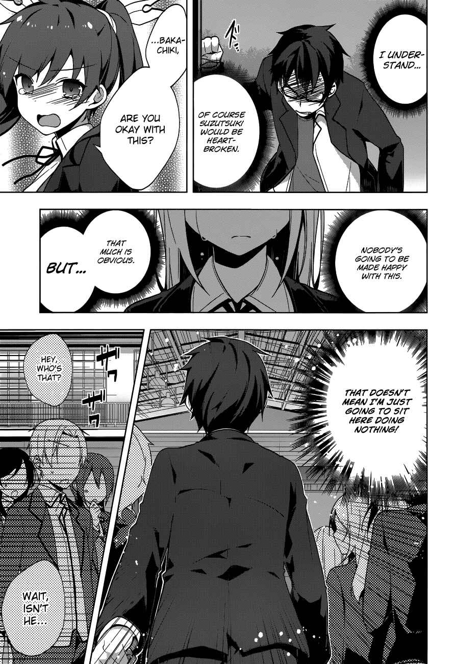 Page 16 Chapter 36 Mayo Chiki!