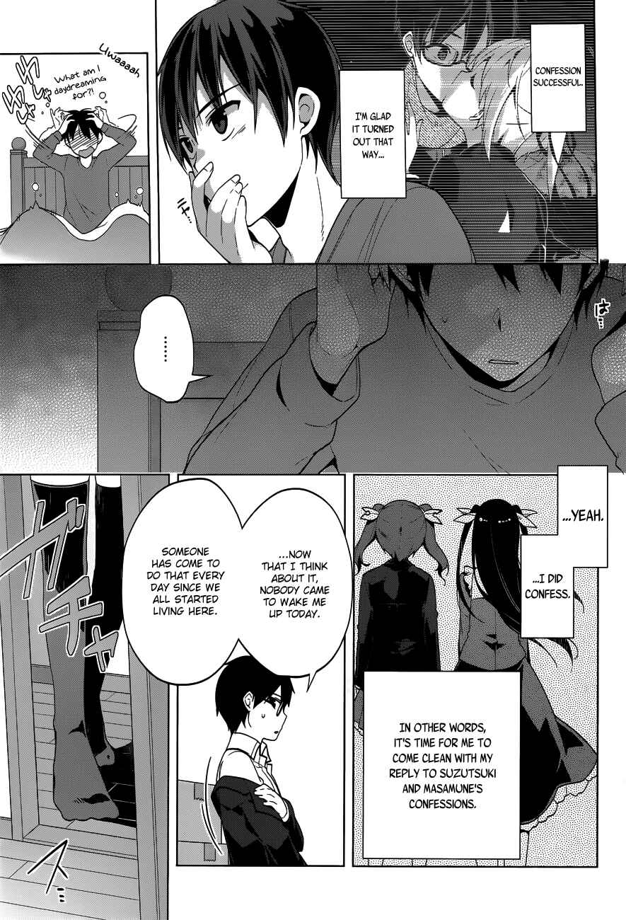 Page 4 Chapter 36 Mayo Chiki!
