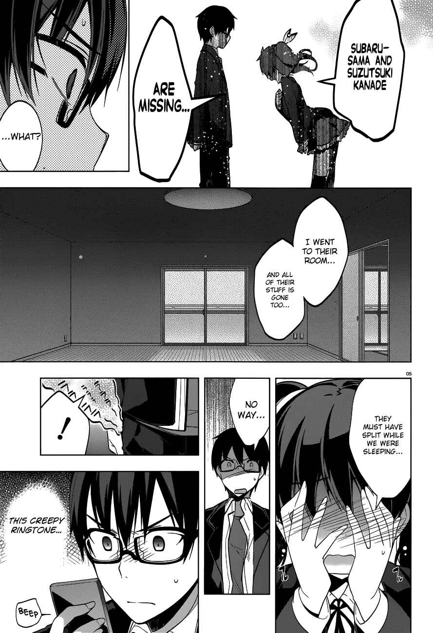 Page 6 Chapter 36 Mayo Chiki!