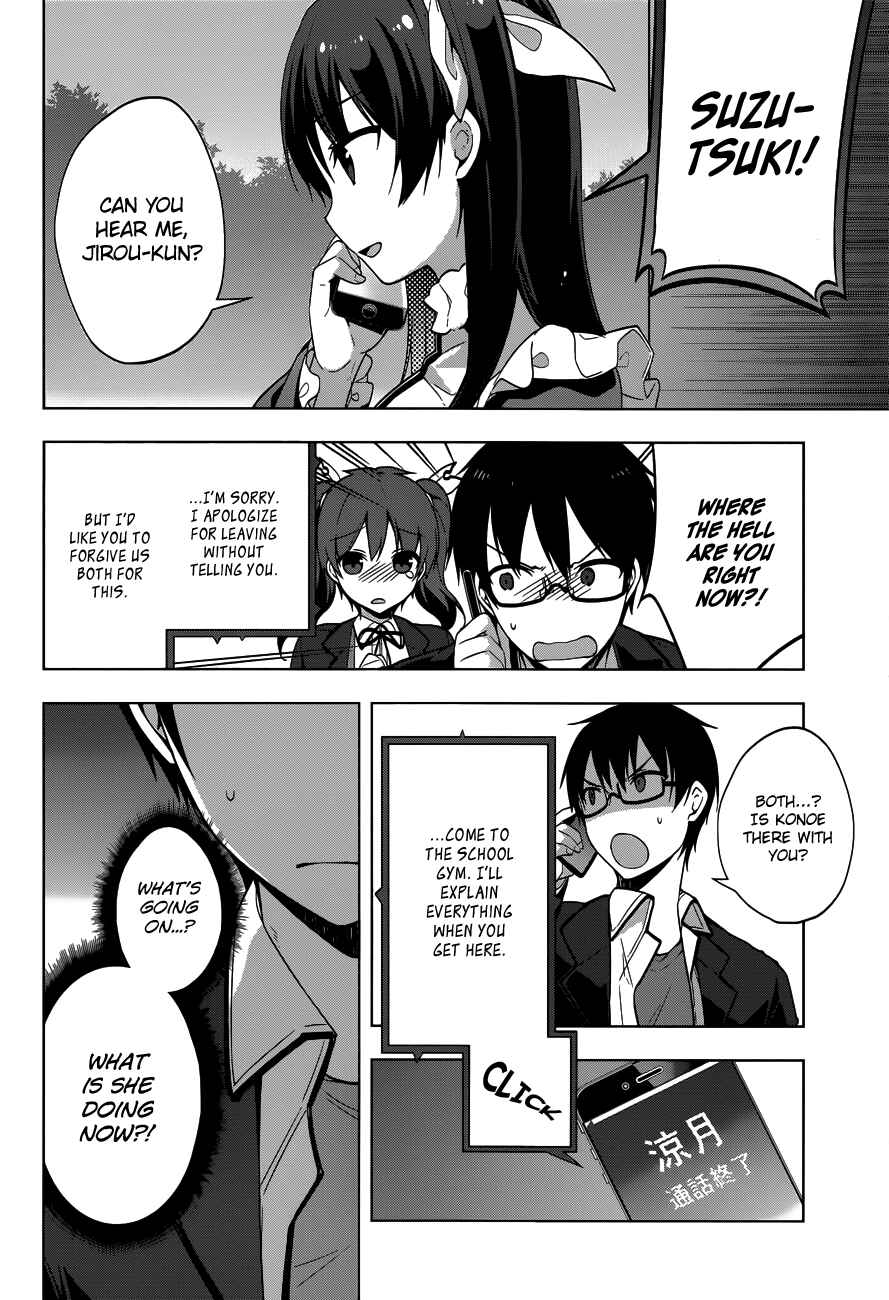 Page 7 Chapter 36 Mayo Chiki!