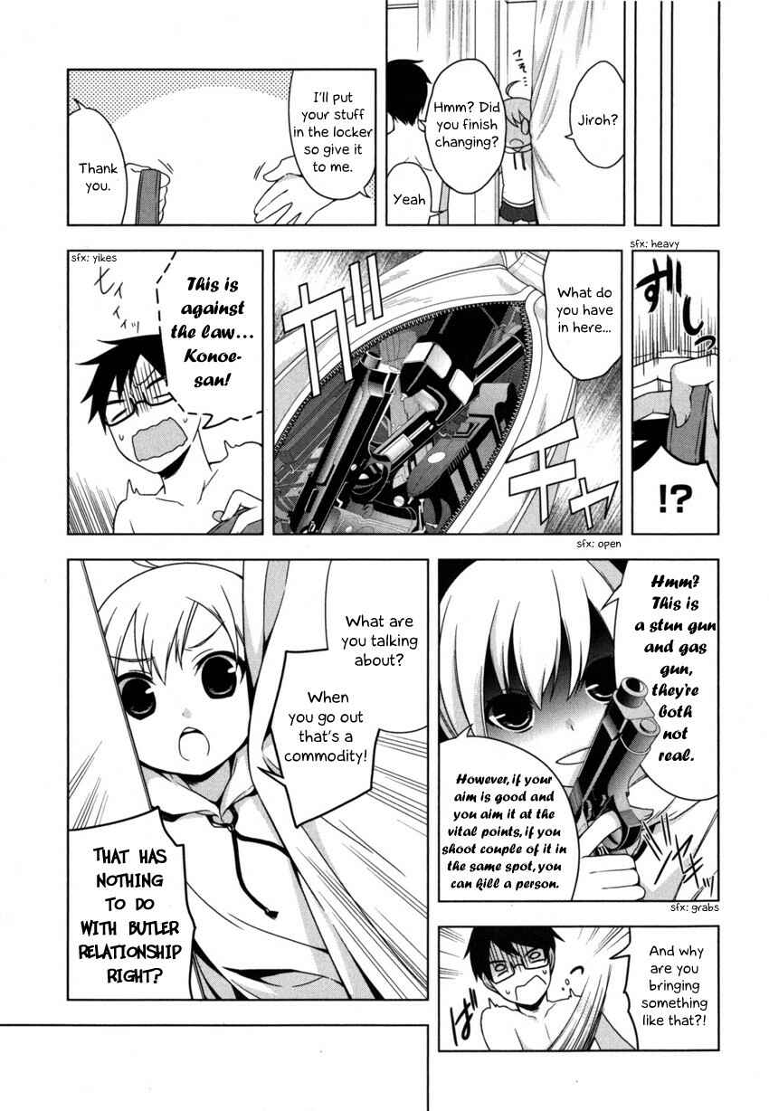 Page 11 Chapter 4 Mayo Chiki!