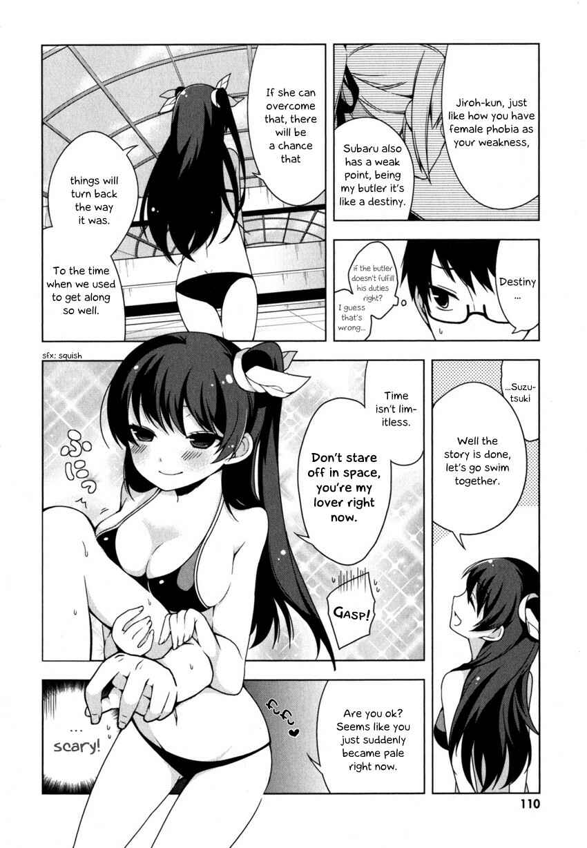 Page 16 Chapter 4 Mayo Chiki!
